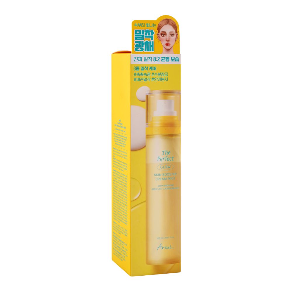Ariul The Perfect Glow Skin Booster Cream Mist, Glycerin, Niacinamide, 120ml