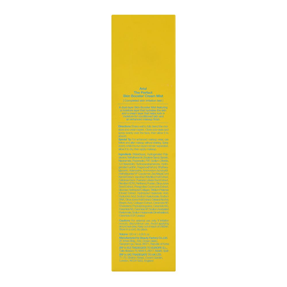 Ariul The Perfect Glow Skin Booster Cream Mist, Glycerin, Niacinamide, 120ml