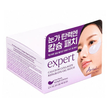 Ariul Expert Calcium Collagen Repair Eye Gel Patch, Niacinamide, Glycerin, 87g, 60-Pack
