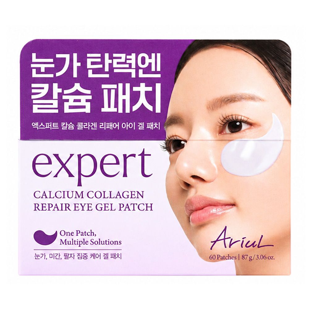 Ariul Expert Calcium Collagen Repair Eye Gel Patch, Niacinamide, Glycerin, 87g, 60-Pack