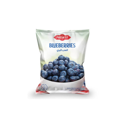 Fresh Street Frozen Blueberries, 450g