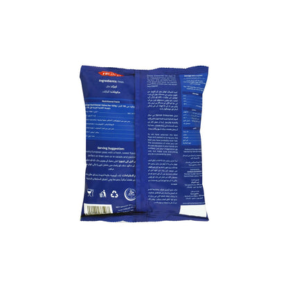 Fresh Street Garden Peas, 450g