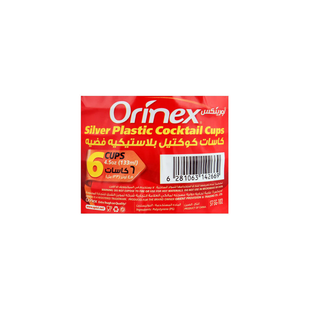 Orinex Silver Plastic Cocktail Cups, 133ml/4.5oz, 6-Pack