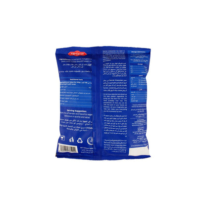 Fresh Street Mixed Vegetables, 450g