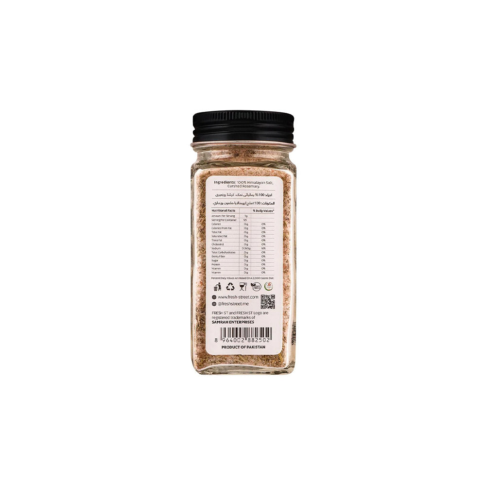 Fresh Street Himalayan Pink Salt, Rosemary, 125g