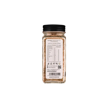 Fresh Street Himalayan Pink Salt, Rosemary, 125g