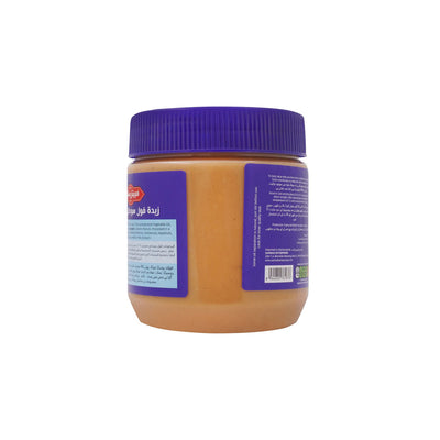 Fresh Street Peanut Butter, Crunchy, 340g