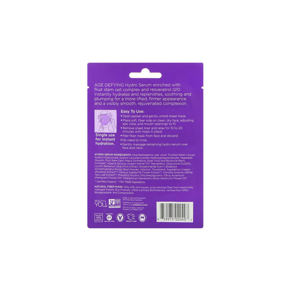 Andalou Naturals Instant Lift & Firm Hydro Serum Facial Mask, 18ml