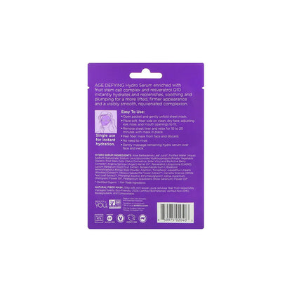 Andalou Naturals Instant Lift & Firm Hydro Serum Facial Mask, 18ml