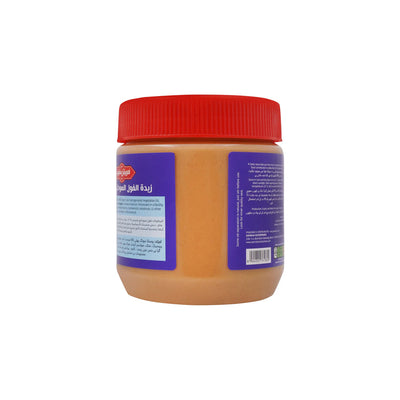 Fresh Street Peanut Butter, Creamy, 340g