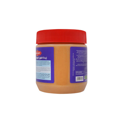 Fresh Street Peanut Butter, Creamy, 340g