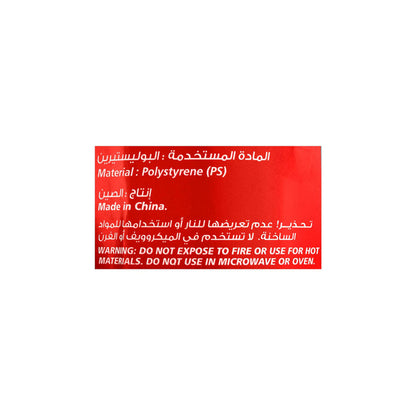 Orinex Silver Plastic Cutlery, 18-Pack, 6 Spoons, 6 Knives, 6 Forks