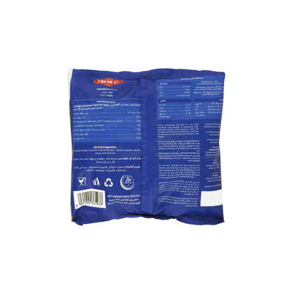 Fresh Street Broccoli, 450g