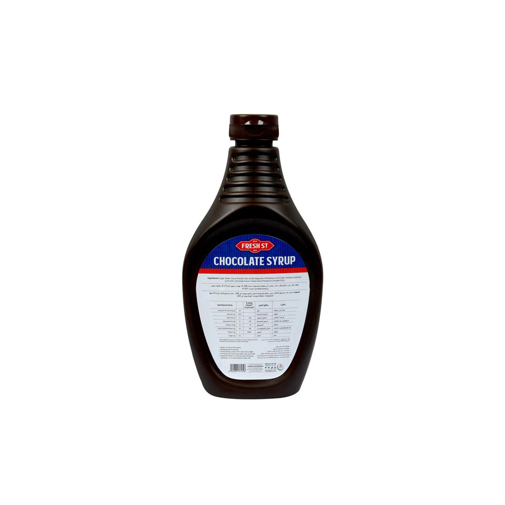 Fresh Street Chocolate Syrup, 22oz, 624g, Pet Bottle