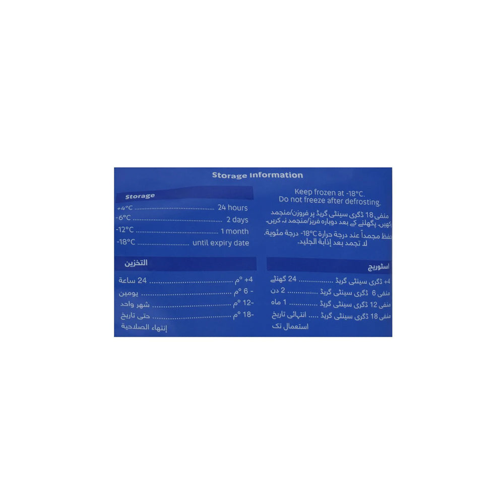 Fresh Street Broccoli, 450g