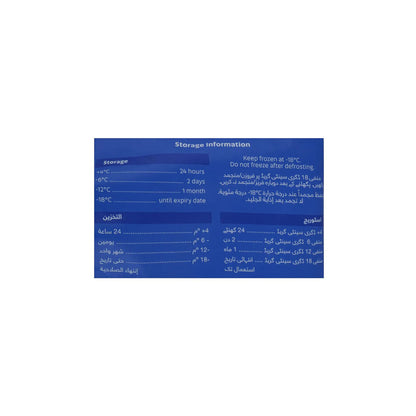 Fresh Street Broccoli, 450g