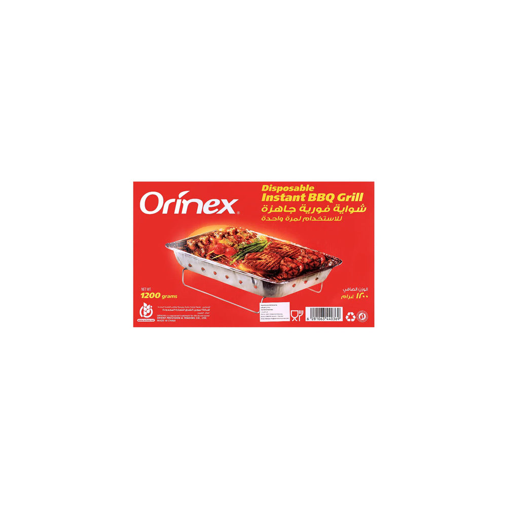 Orinex Disposable Instant BBQ Grill, 1200g