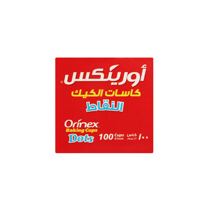 Orinex Baking Cups, Dots, 100-Pack