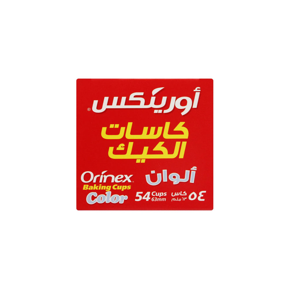 Orinex Baking Cups, Color, 54-Pack