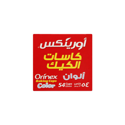 Orinex Baking Cups, Color, 54-Pack