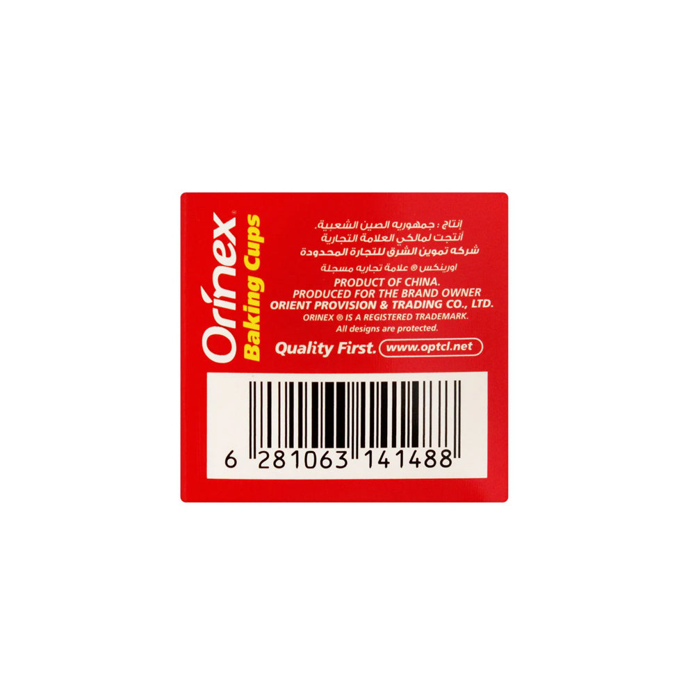 Orinex Baking Cups, Browny, 100-Pack