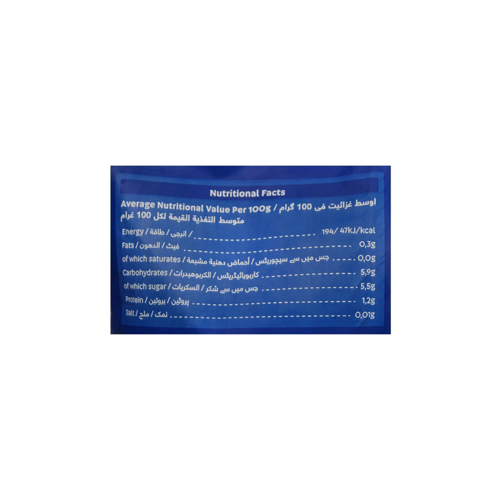 Fresh Street Frozen Fruit Of The Forest, 450g