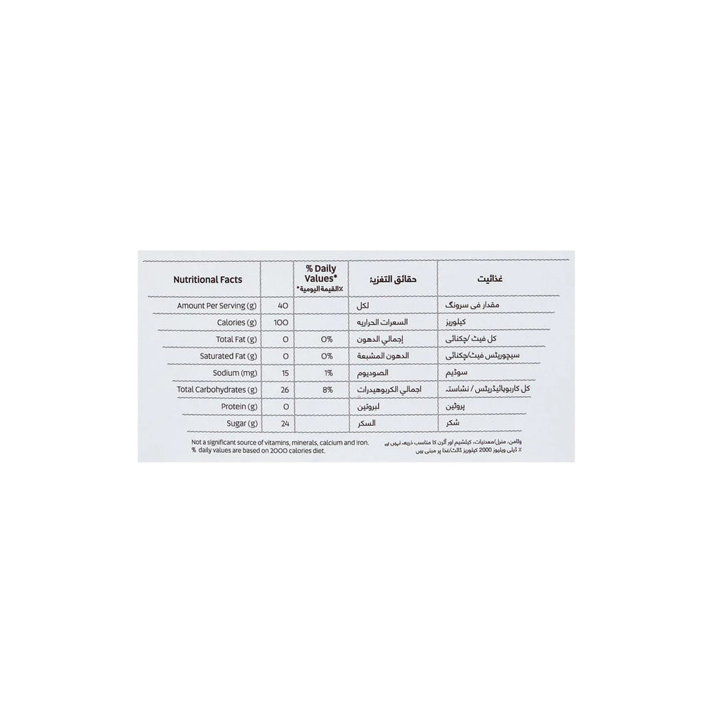 Fresh Street Strawberry Syrup, 22oz, 624g, Pet Bottle