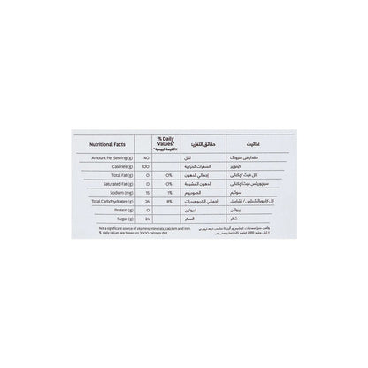 Fresh Street Strawberry Syrup, 22oz, 624g, Pet Bottle