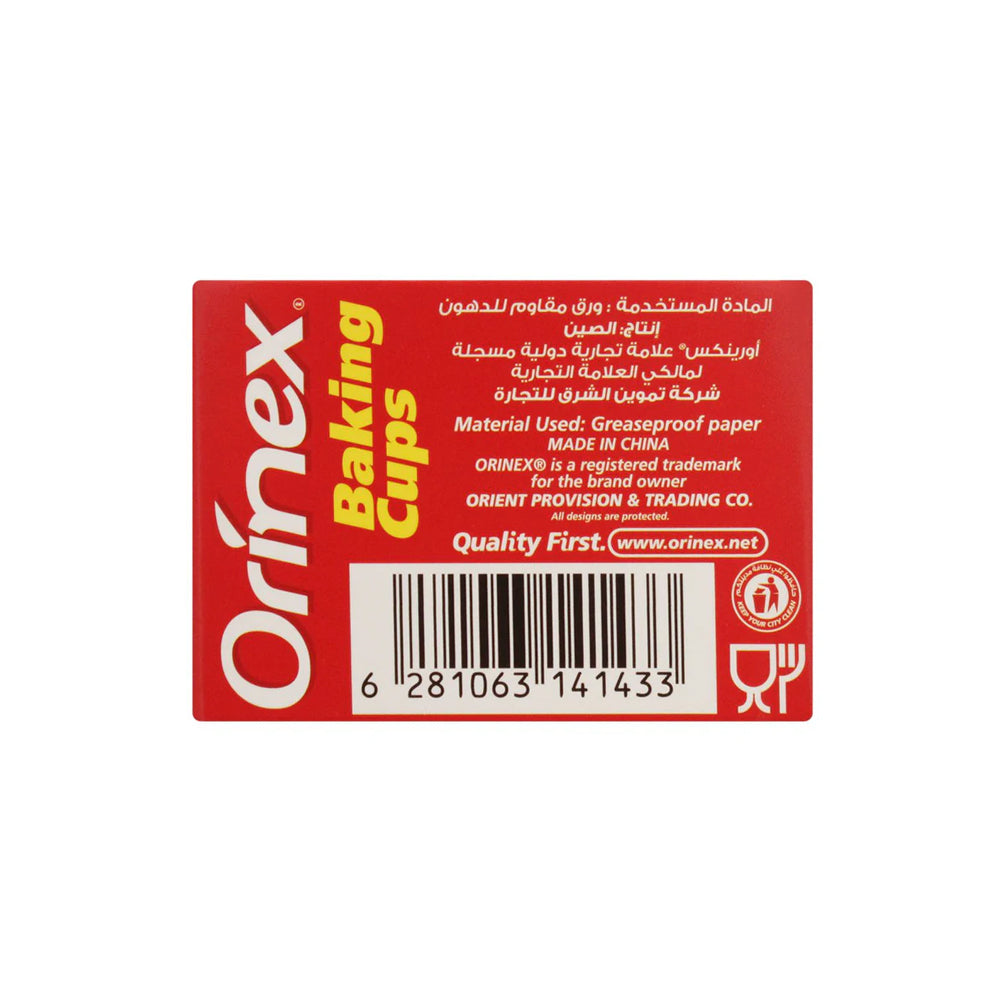 Orinex Baking Cups, Pinky, 54-Pack
