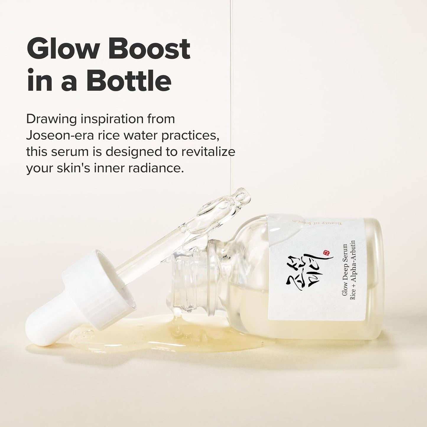 Beauty of Joseon Glow Deep Serum : Rice + Alpha Arbutin 30ml