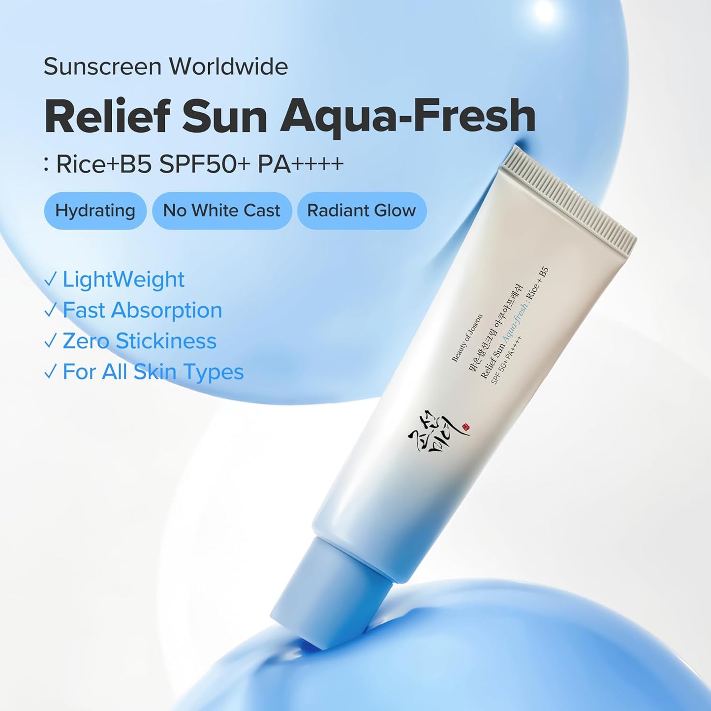 Beauty of Joseon Relief Sun Aqua-Fresh : Rice + B5 50ml