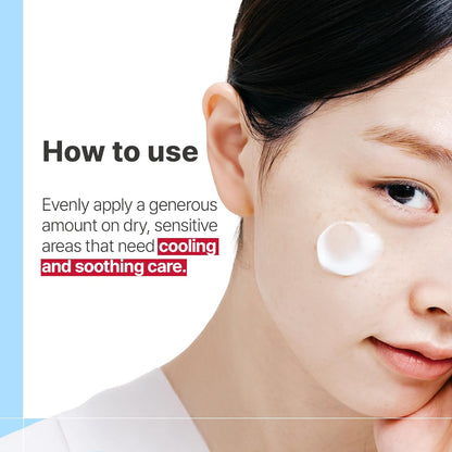 ILLIYOON Ceramide Ato Soothing Gel 175ml