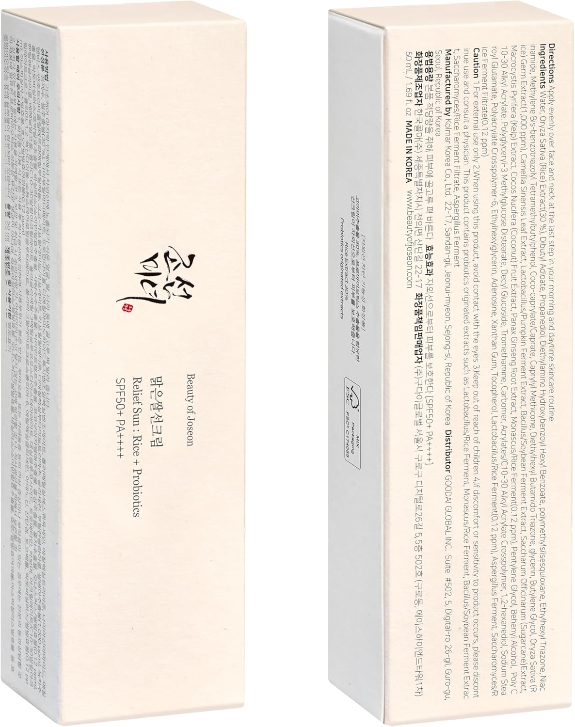Beauty of Joseon Relief Sun : Rice + Probiotics 50ml