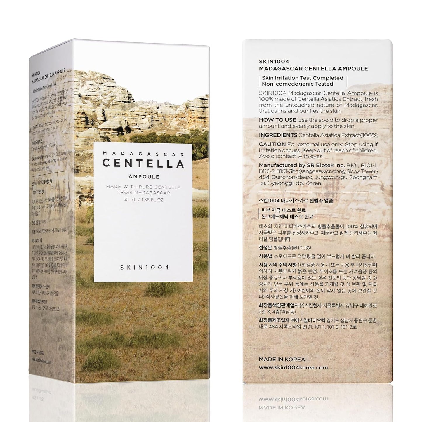 SKIN1004 Madagascar Centella Ampoule 55ml