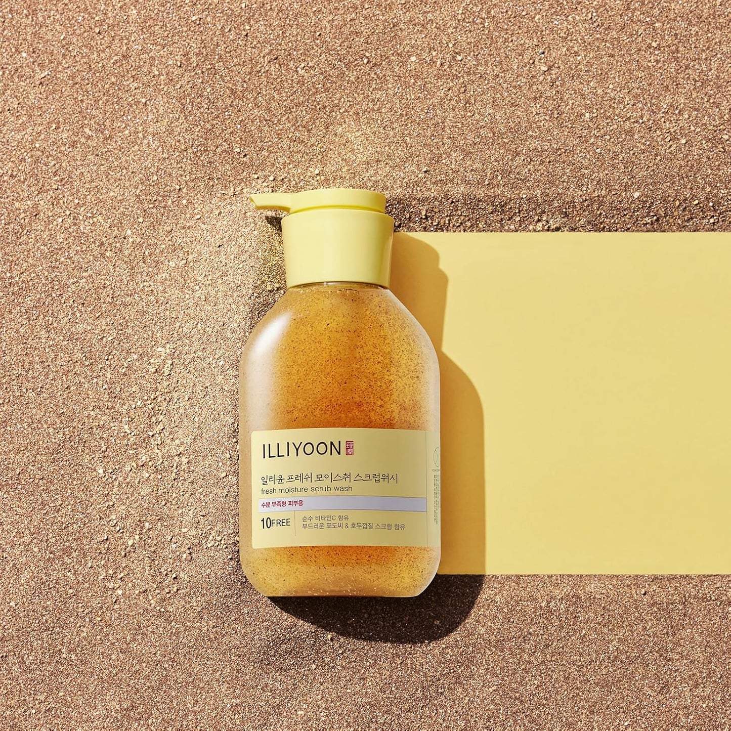 ILLIYOON Fresh Moisture Body Wash 500ml