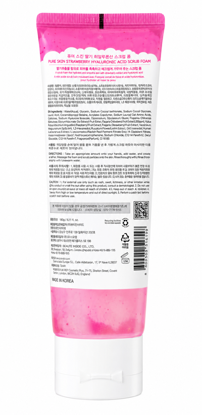 Pure Skin Strawberry Hyaluronic Scrub Foam