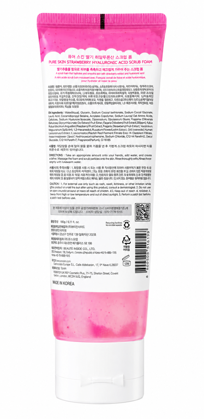 Pure Skin Strawberry Hyaluronic Scrub Foam