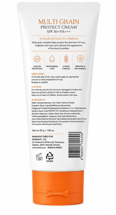 Esfolio Multi Grain Sun Cream