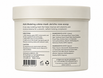 Abib Jericho Rose Modeling Scoop Cream Mask Cream +Serum, Overnight Repair & Hydration Care, Rose Extract, 65g