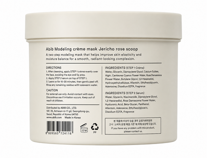 Abib Jericho Rose Modeling Scoop Cream Mask Cream +Serum, Overnight Repair &amp; Hydration Care, Rose Extract, 65g