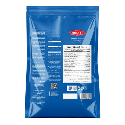 Fresh Street Hamour Fish Fillet 500Gm