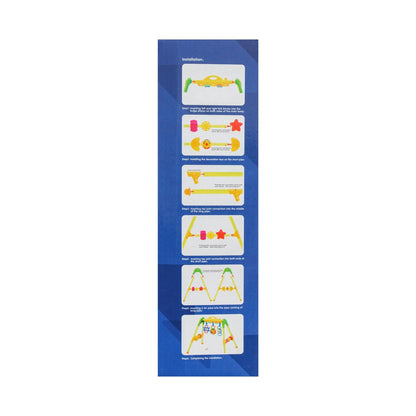 Huanger Fitness Frame, 0m+, HE0601