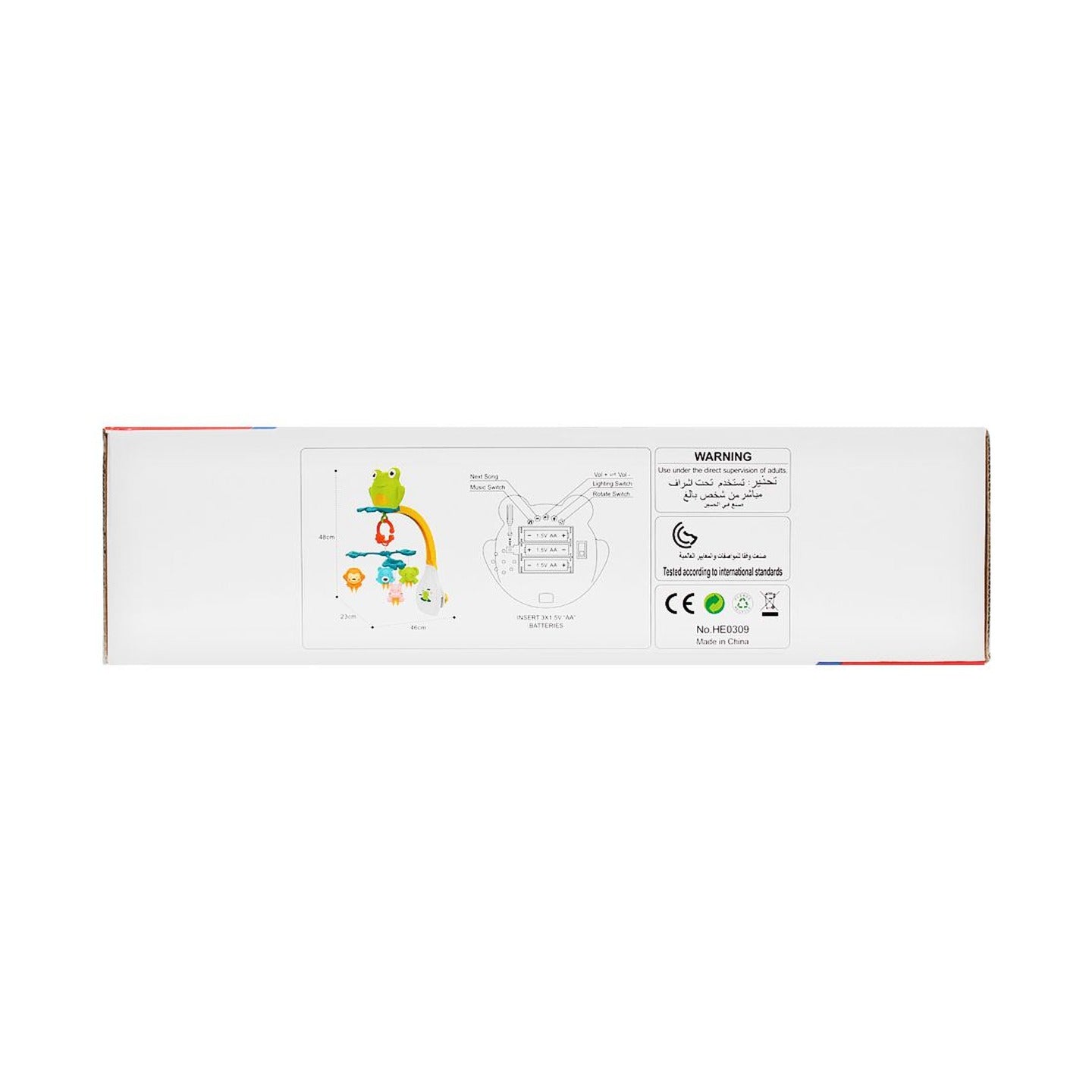 Huanger Musical Mobile With Light & Music, 0m+, HE0309