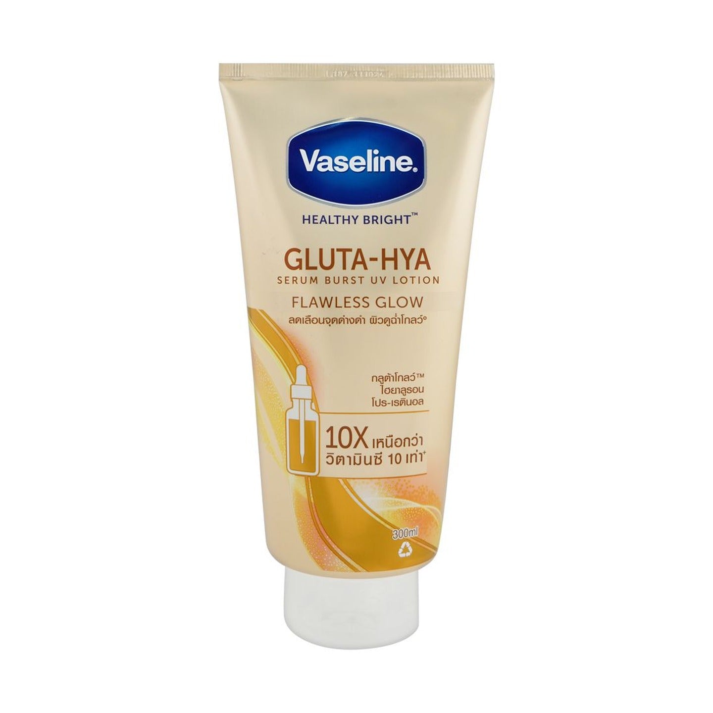 Vaseline Healthy Bright Gluta-Hya Flawless Glow Serum Burst UV Lotion  300ml