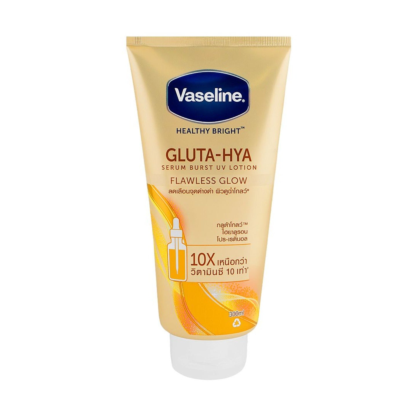 Vaseline Healthy Bright Gluta-Hya Flawless Glow Serum Burst UV Lotion  300ml