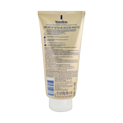 Vaseline Healthy Bright Gluta-Hya Flawless Glow Serum Burst UV Lotion  300ml