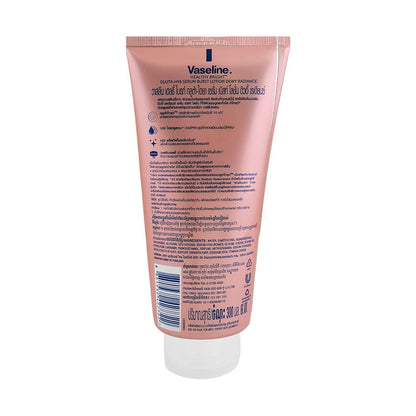 Vaseline Healthy Bright Gluta-Hya Dewy Radiance Serum Burst Lotion  300ml