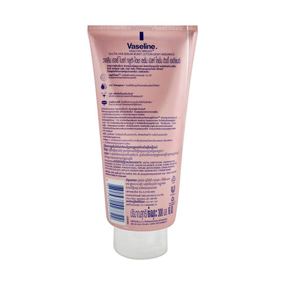 Vaseline Healthy Bright Gluta-Hya Dewy Radiance Serum Burst Lotion  300ml