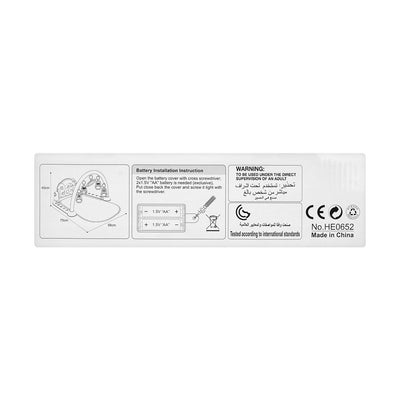 Huanger Piano Fitness Rack, For 0m+, HE0652