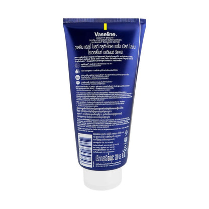 Vaseline Healthy Bright Gluta-Hya Over Night Radaince Repair Serum Burst Lotion  300ml